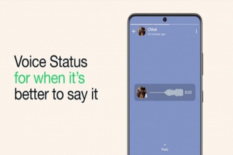 how-to-share-voice-recording-as-whatsapp-status-whatsapp-voice