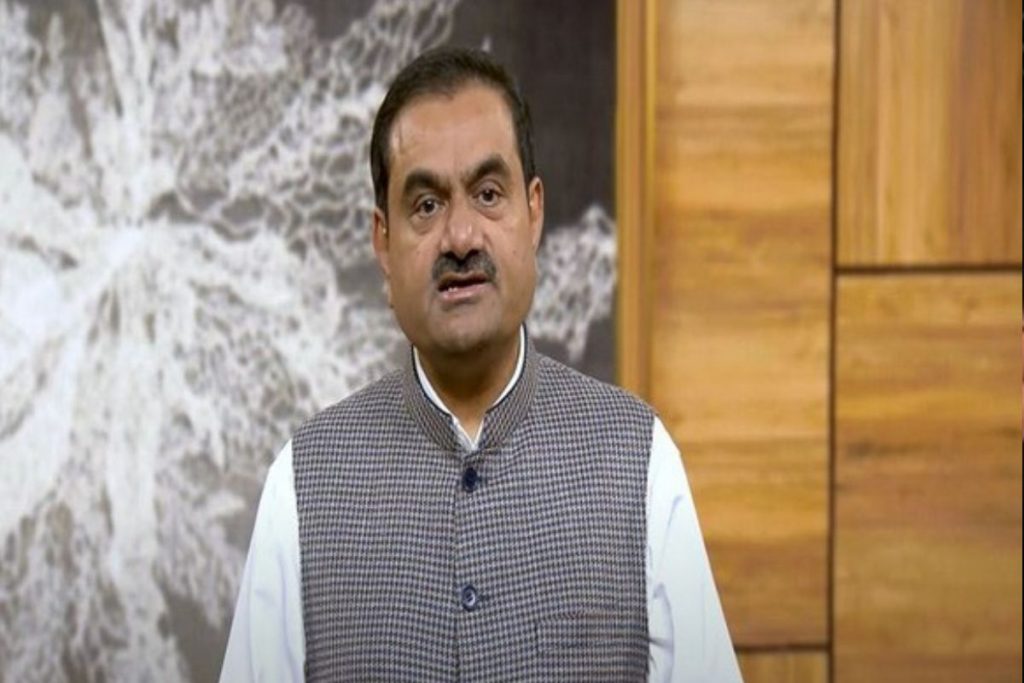 Bombay HC, DIscharges, Gautam Adani, Brother, Market Violation case