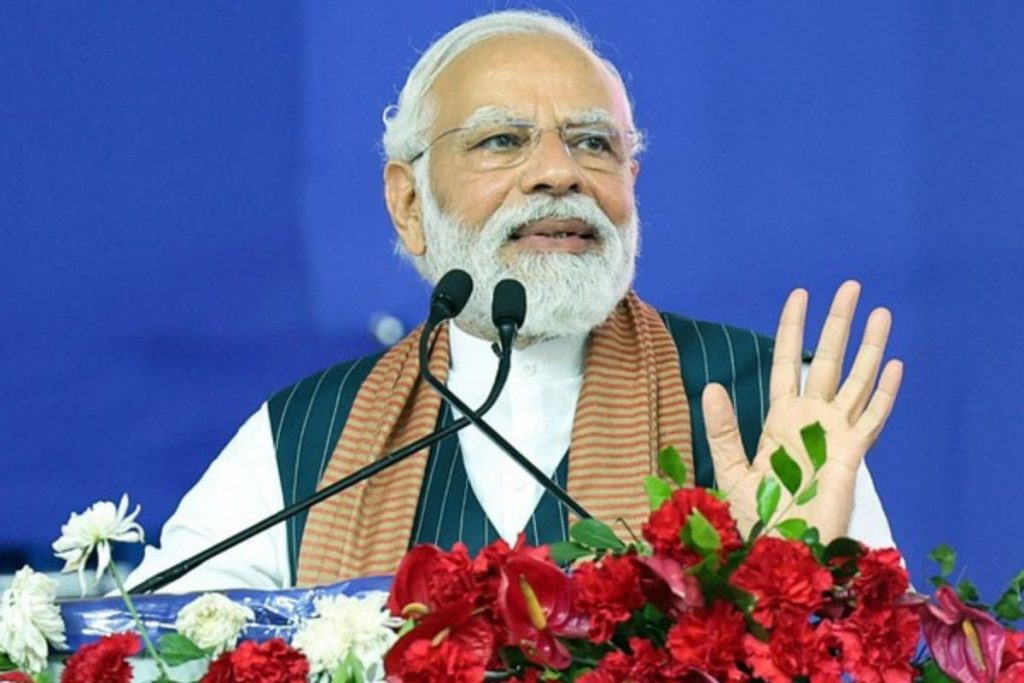 Rozgar Mela: PM Modi To Distribute 71,000 Appointment Letters To ...