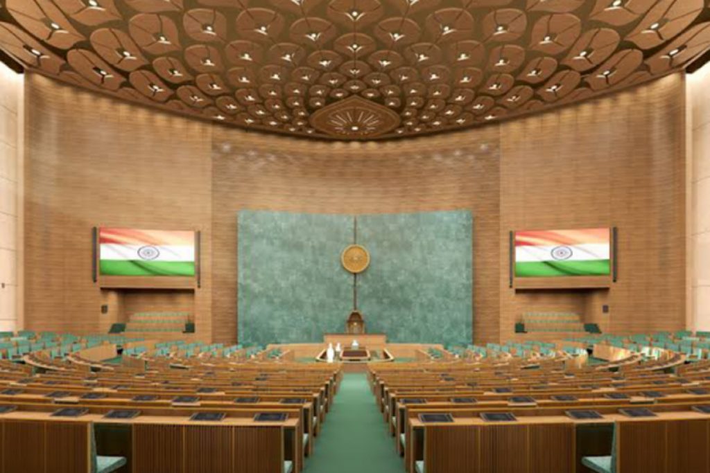 new parliament of india essay