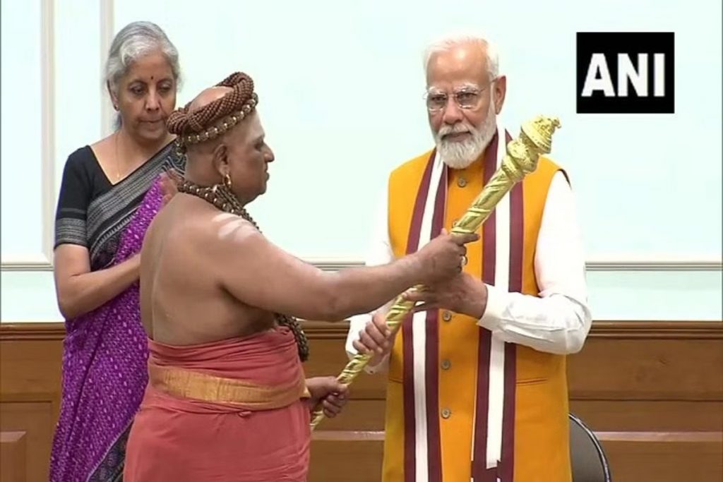 New Parliament Building: PM Modi Begins Inaugural Ceremony With 'puja'