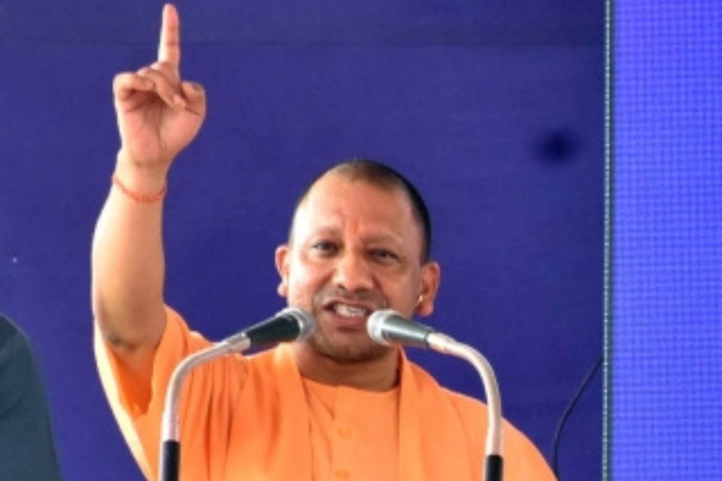 UP, UP CM, Yogi Adityanath, Review projects