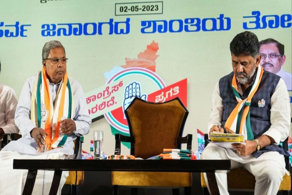 Siddaramaiah To Take Oath As Cm Shivakumar As His Deputy