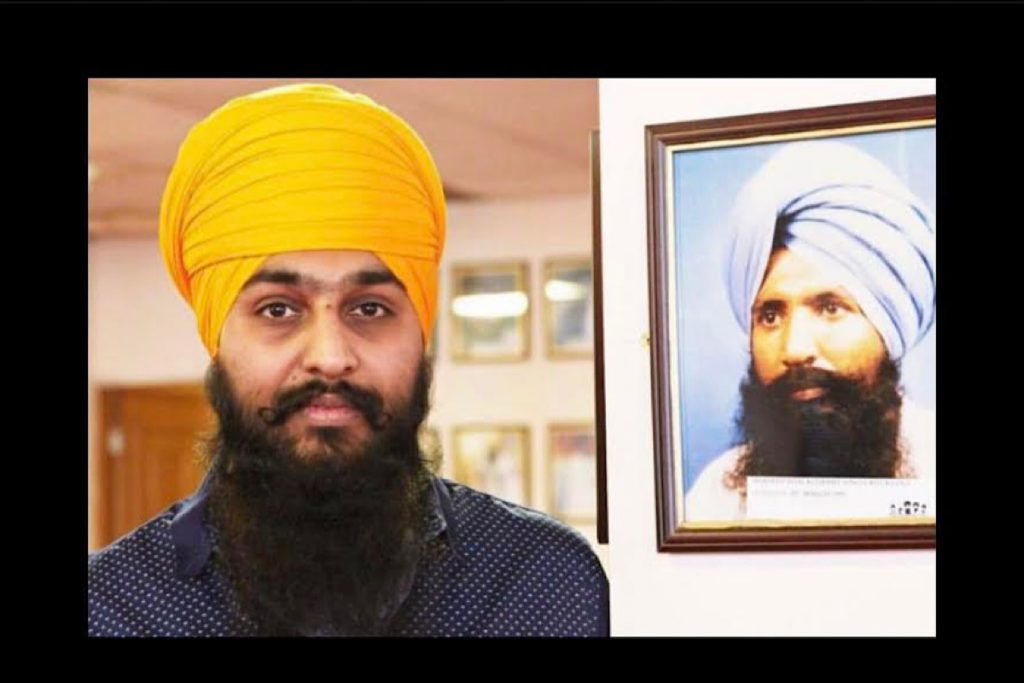 Avtar Singh Khanda