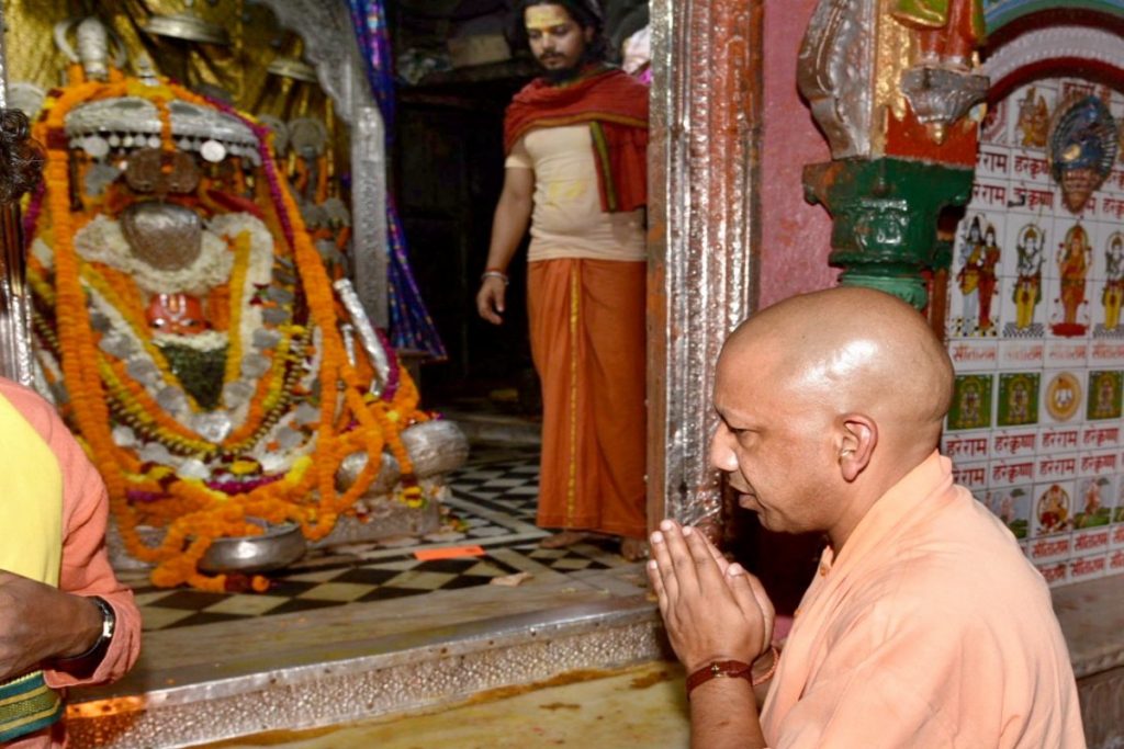 CM Yogi visits Ram Lala and Hanumangarhi in Ayodhya