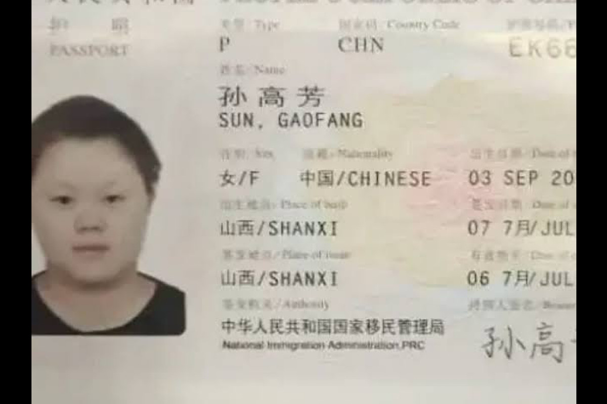 Who is Gao Feng? Chinese woman travels to Pak to meet lover she met on Snapchat