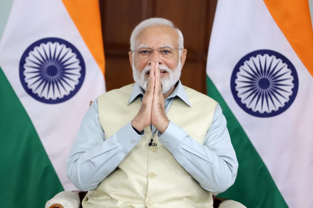 Kisan Samridhi Kendras