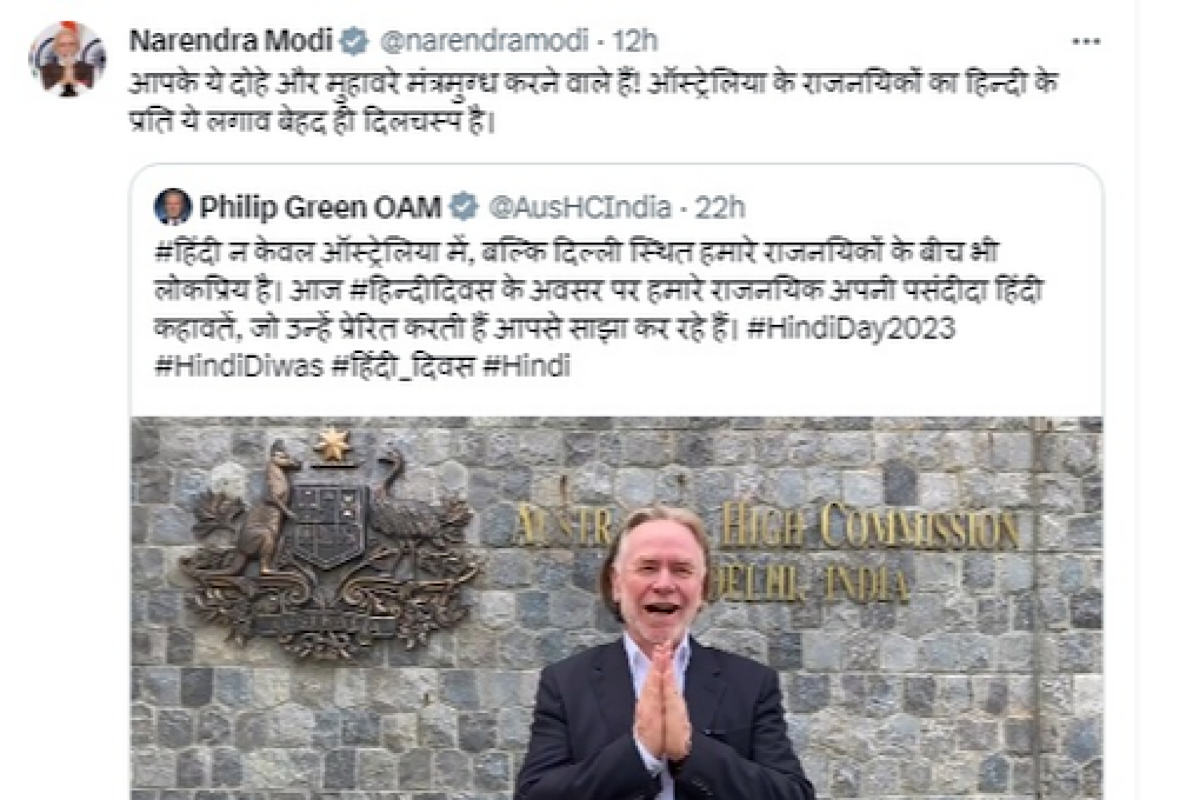 PM Modi praises Australian diplomats for their love for Hindi