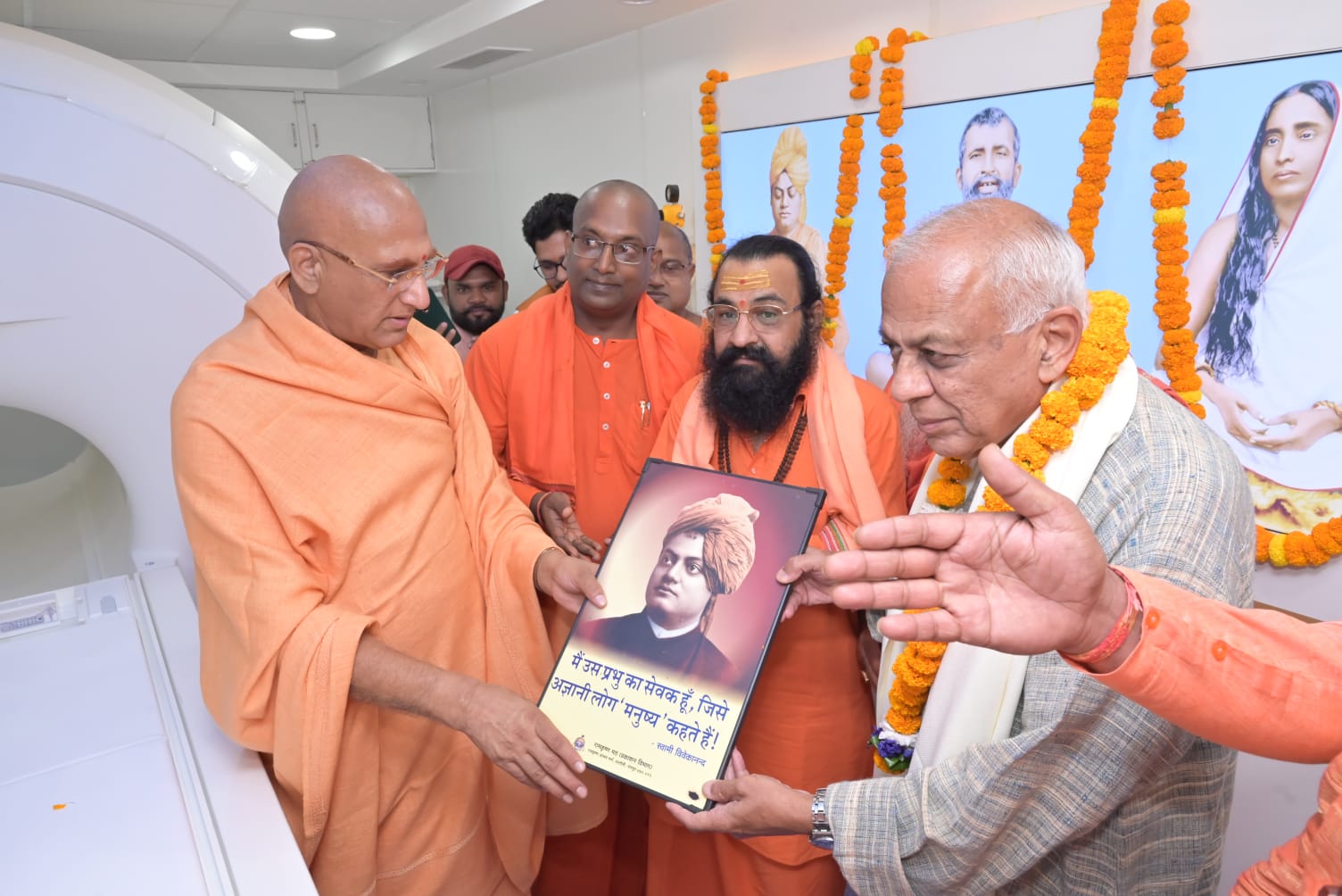 Intra-sect conference held at Ram Krishna mission sevashram in Kankhal