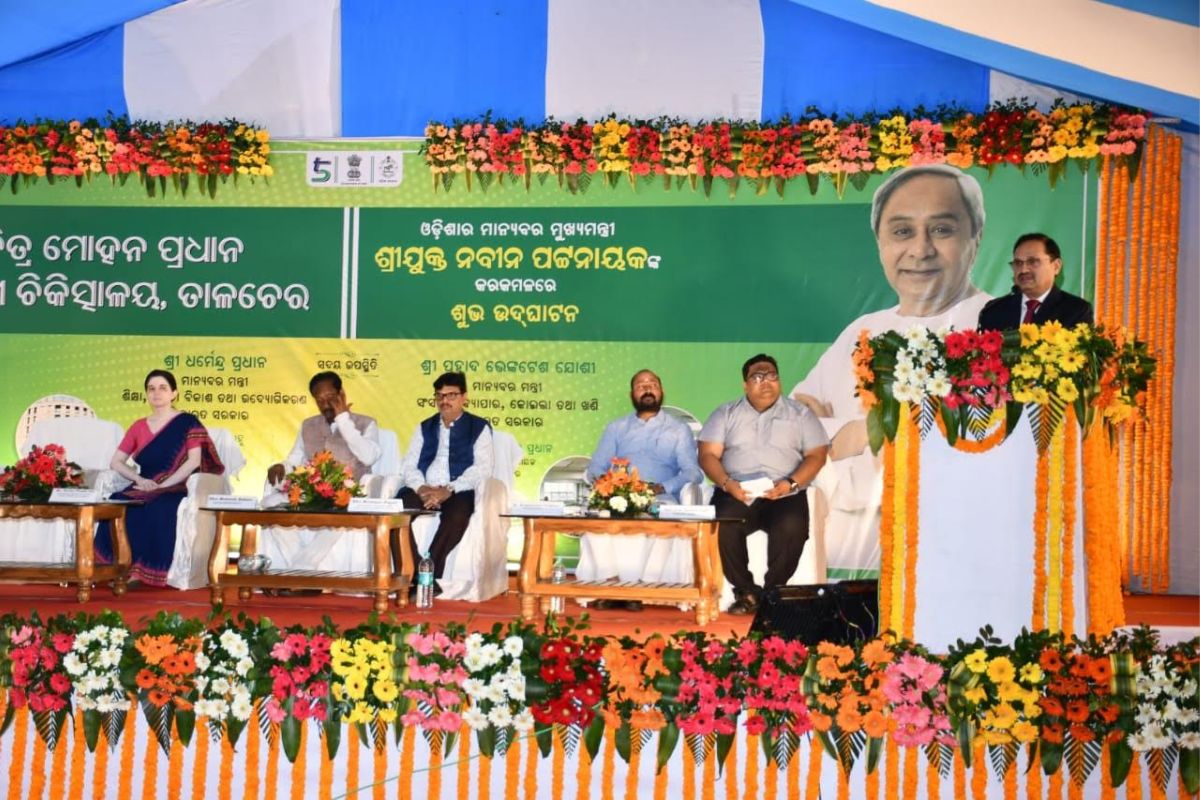 MCL committed to serving people of Odisha: CMD