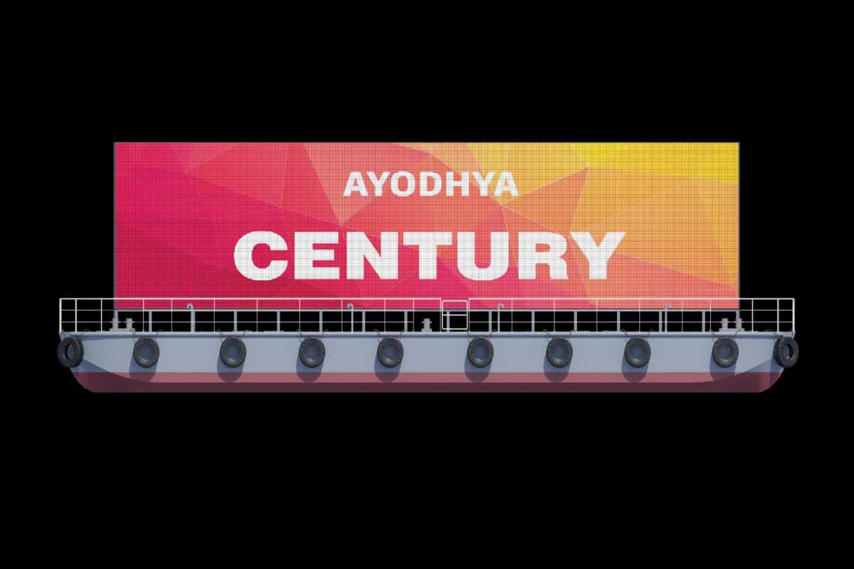 Ayodhya: Floating screen to give a divine view of ‘Navya Ayodhya’ to visitors