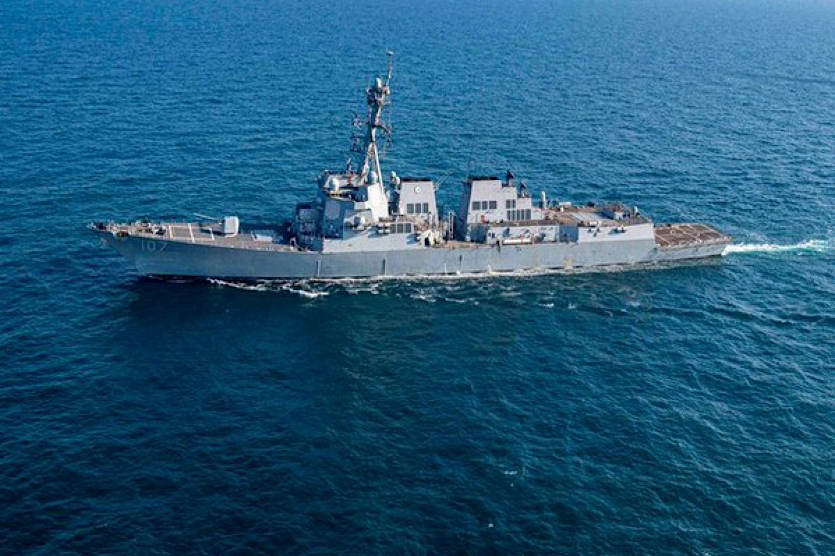 Houthis hit US-owned ship in missile attack in Red Sea: US Central Command