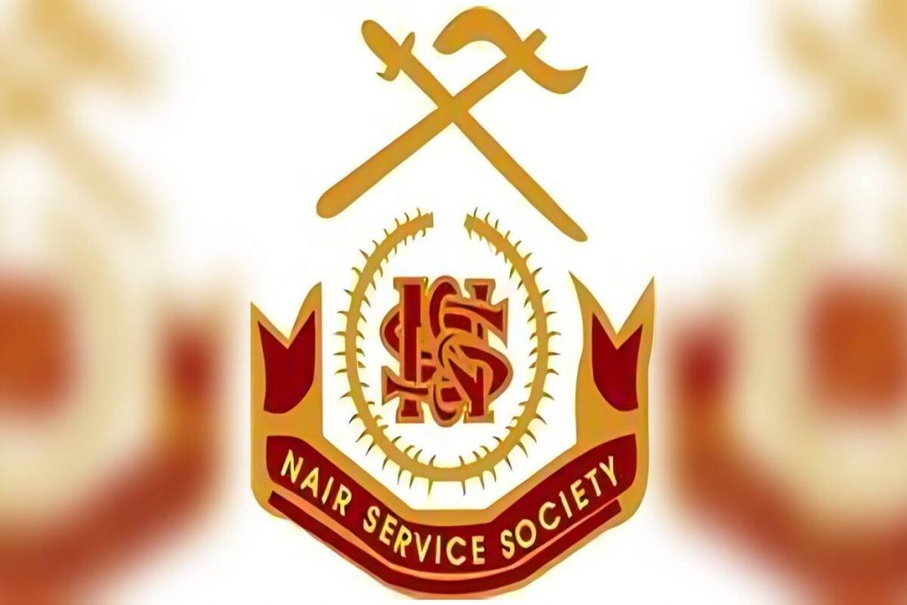 Nair Service Society -... - Nair Service Society - Hyderabad