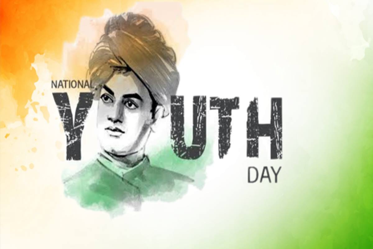 National youth day 2024 Inspired by Vivekananda's vision for empowered