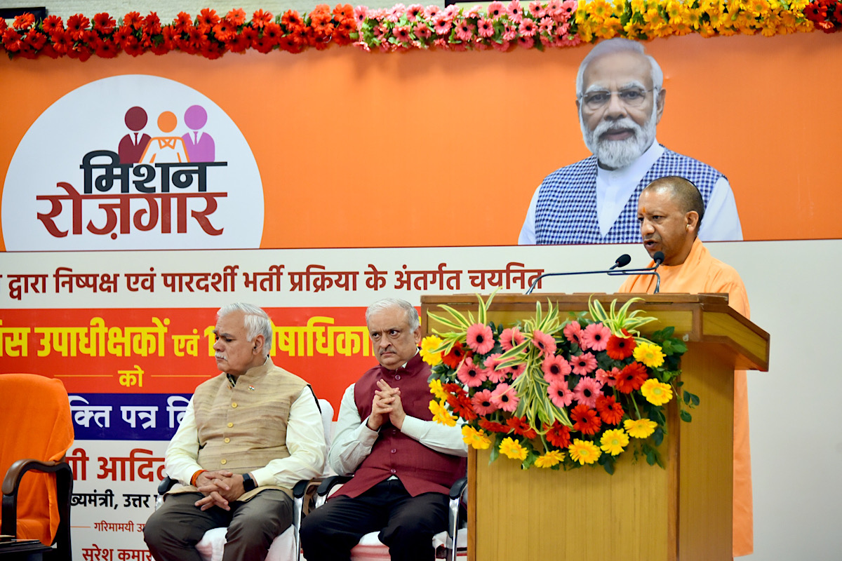 UP CM hails timely completion of recruitments