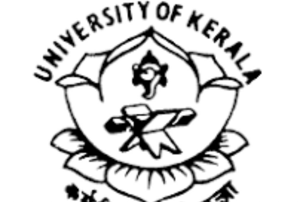 Best Engineering College in Kerala | Polytechnic College in Kerala | TOMS,  Kottayam