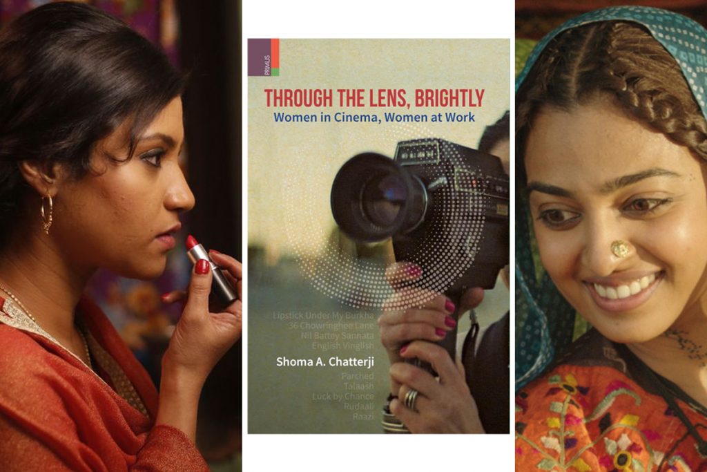 Shoma A Chatterji, Women in Cinema, Women Directors, Indian Cinema, Jaddanbai