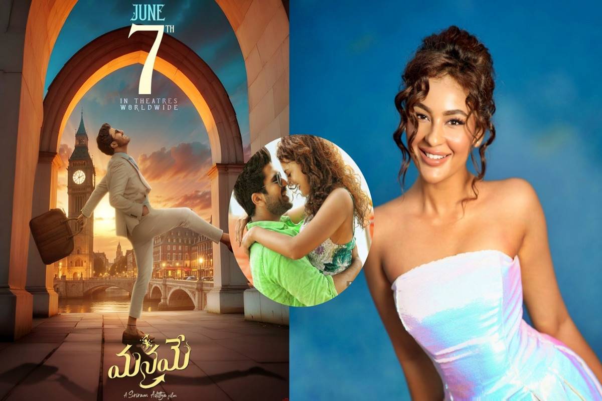 Seerat Kapoor stars in ‘Manamey’: Release date announced