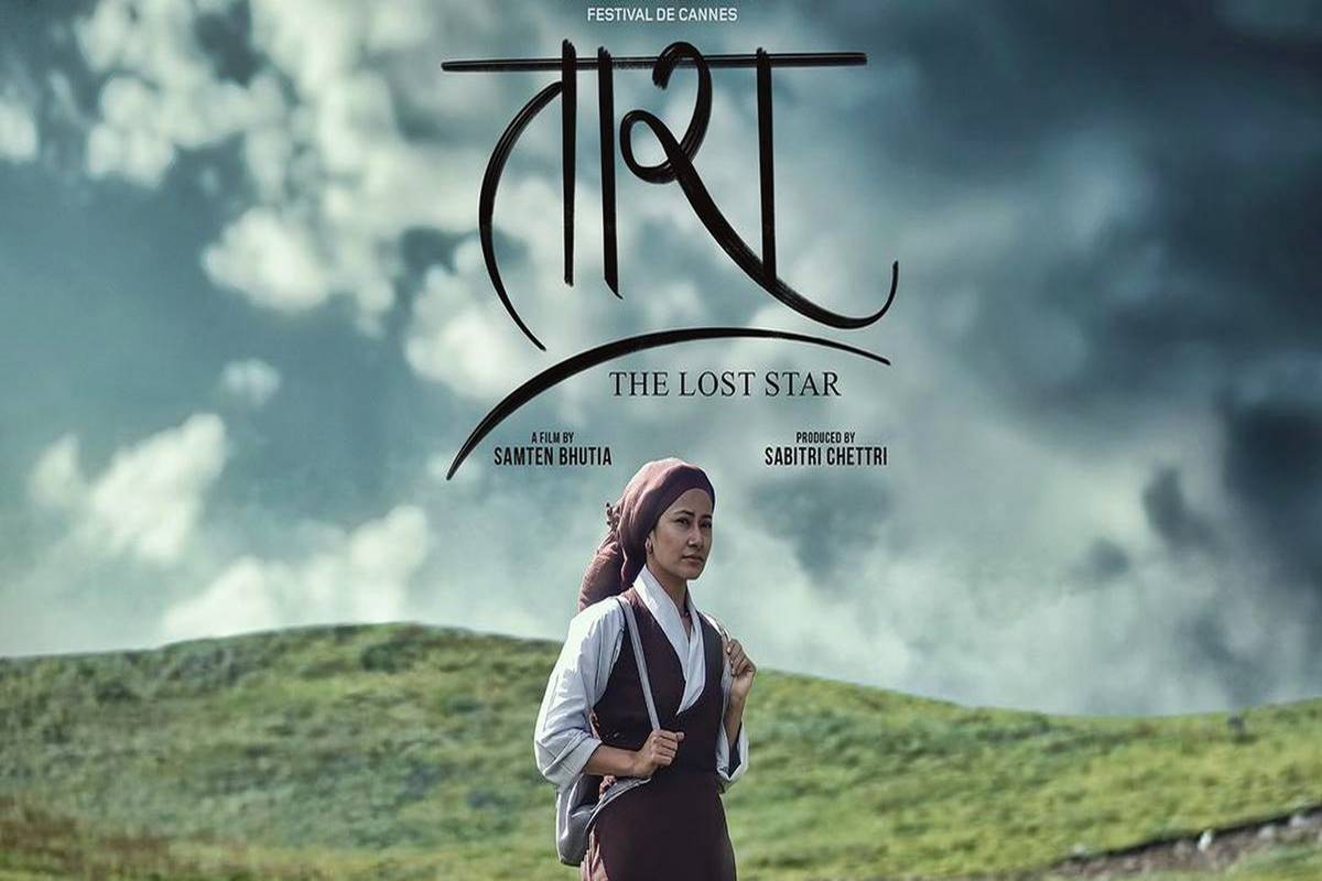 ‘Tara, the Lost Star’ from Sikkim sparkles bright at Cannes Film Festival