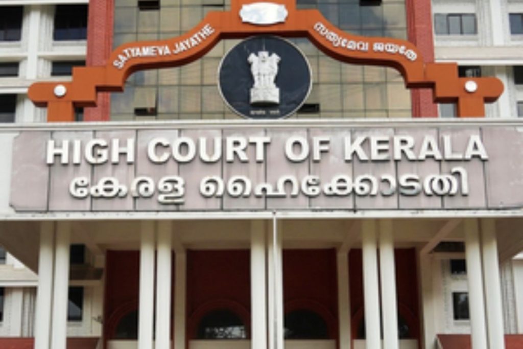 Kerela HC, Kerela, Wayanad, SIsters Death