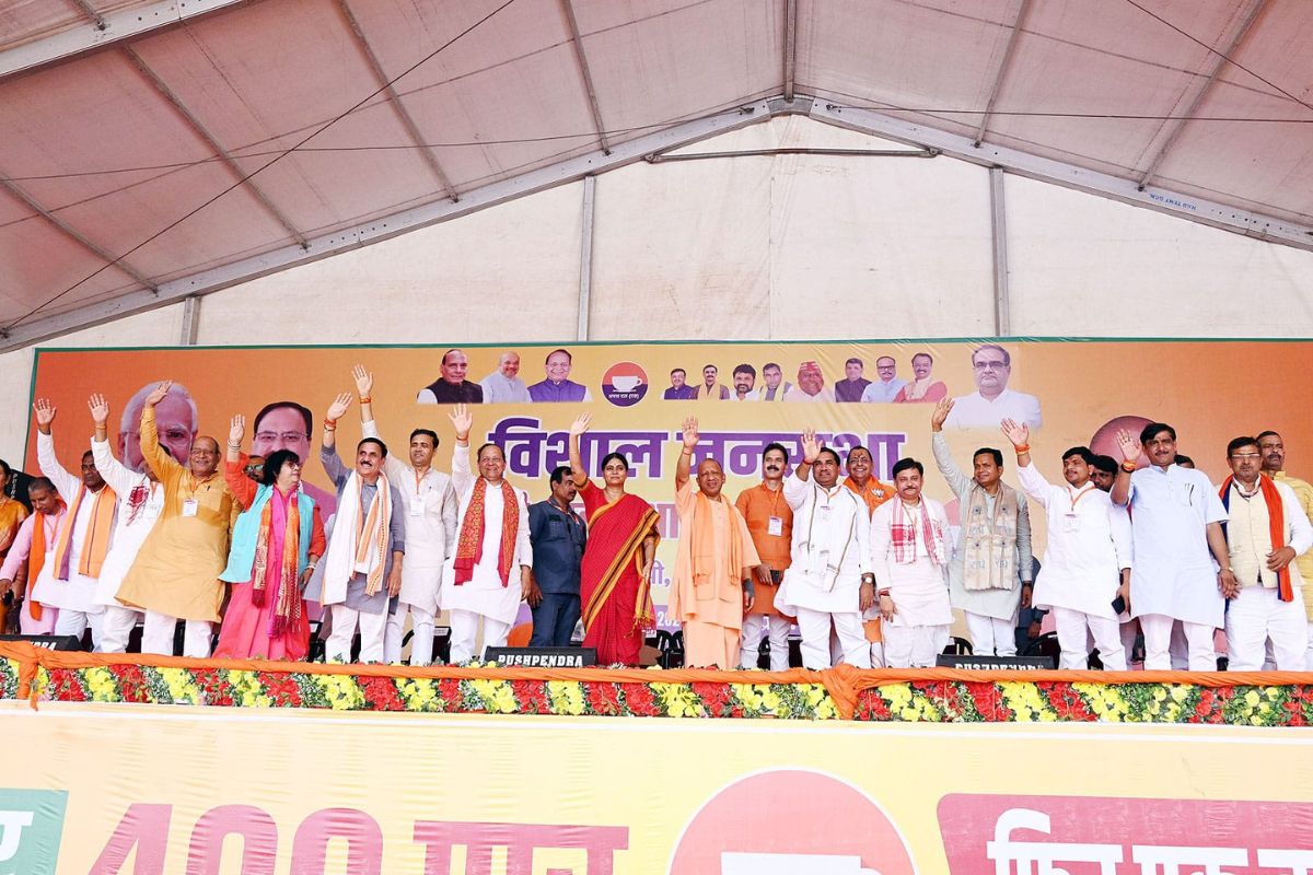 Will thank you with development: Yogi tells Mirzapur voters