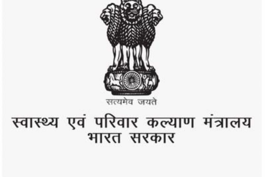 Health Ministry, CDSCO, Regulatory process