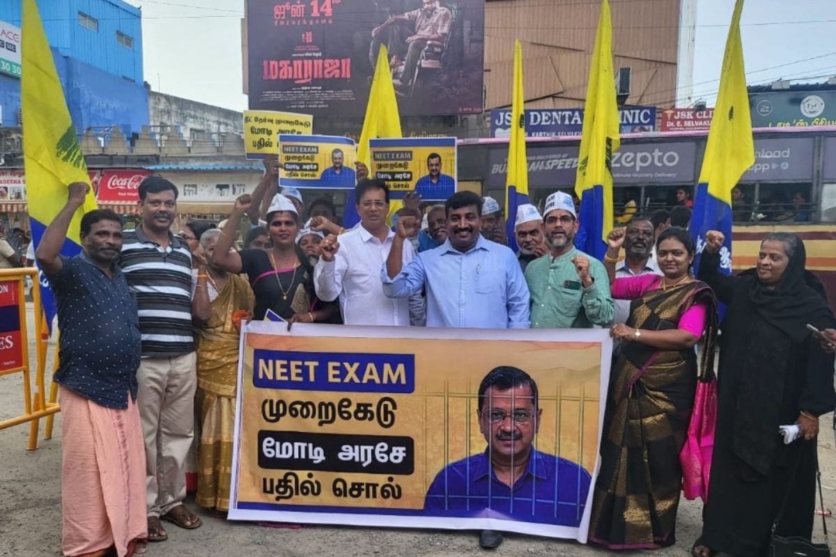 AAP youth wing stages protest against ‘rigging’ in NEET exam