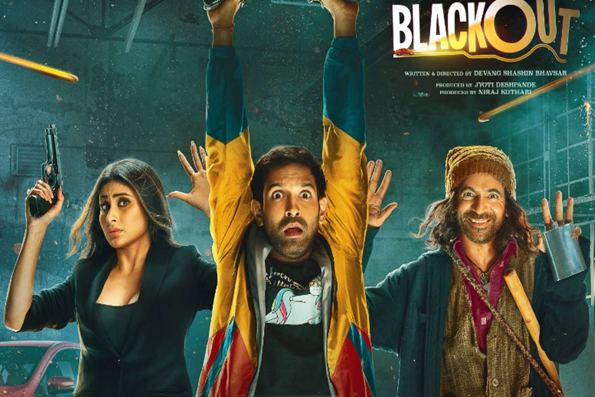 ‘Kya Hua’ song released from Vikrant Massey’s ‘Blackout’