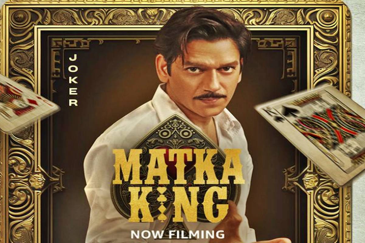 Vijay Varma to play Matka King in new web series; Tamannaah reacts to poster