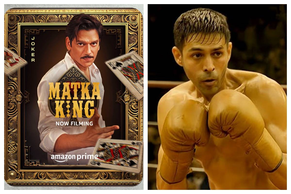 Vijay Varma’s ‘Matka King’ series has THIS connection with ‘Chandu Champion’