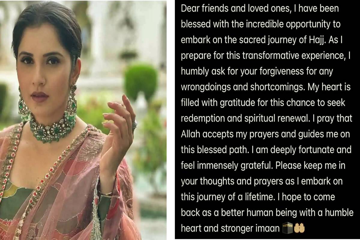 Sania Mirza plans Hajj pilgrimage, focuses on spiritual journey