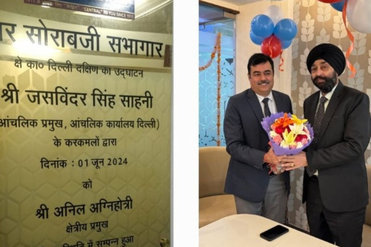 ‘Sir Sorabji Sabhagar’ inaugurated at Central Bank of India’s Delhi South Regional Office