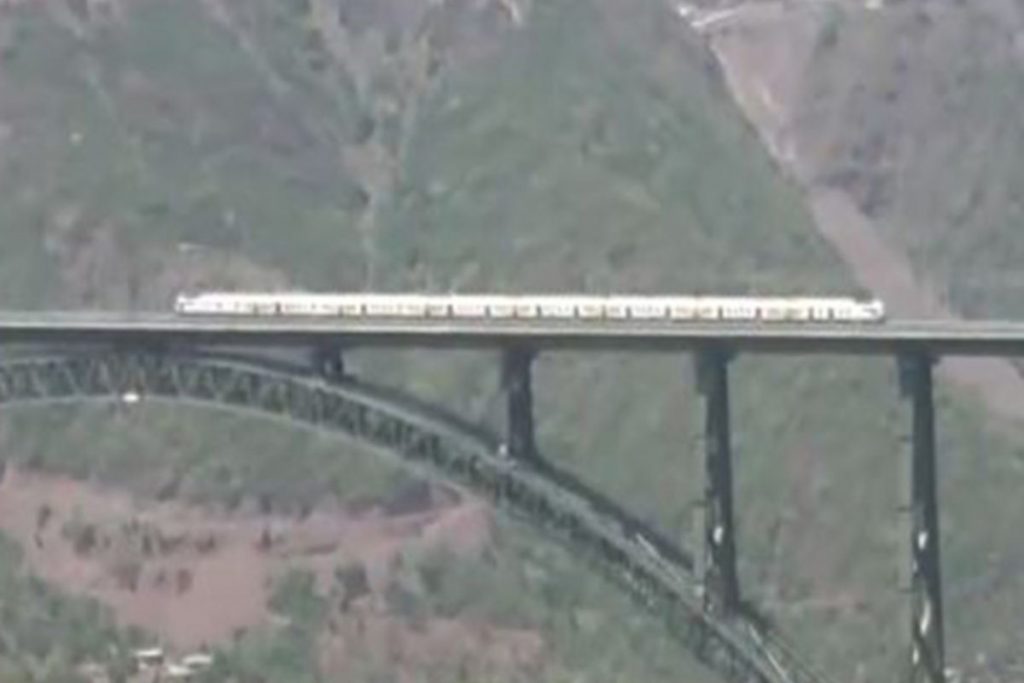 World's highest Bridge, J&K, Chenab river, Trial Run, railway