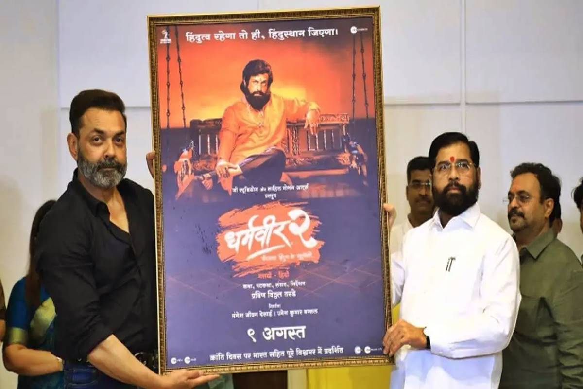 Dharmaveer 2 poster unveiled by CM Eknath Shinde and Bobby Deol