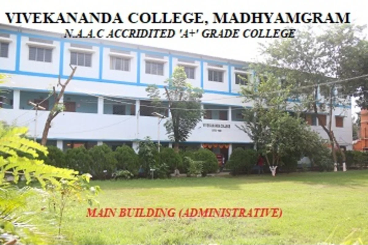 Vivekananda College: Standing out with its own legacy & grandeur