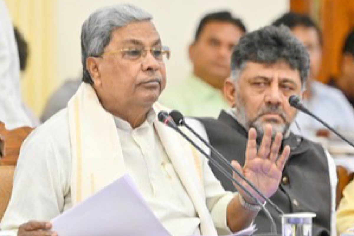 Karnataka govt orders probe into MUDA land scam ahead of monsoon session