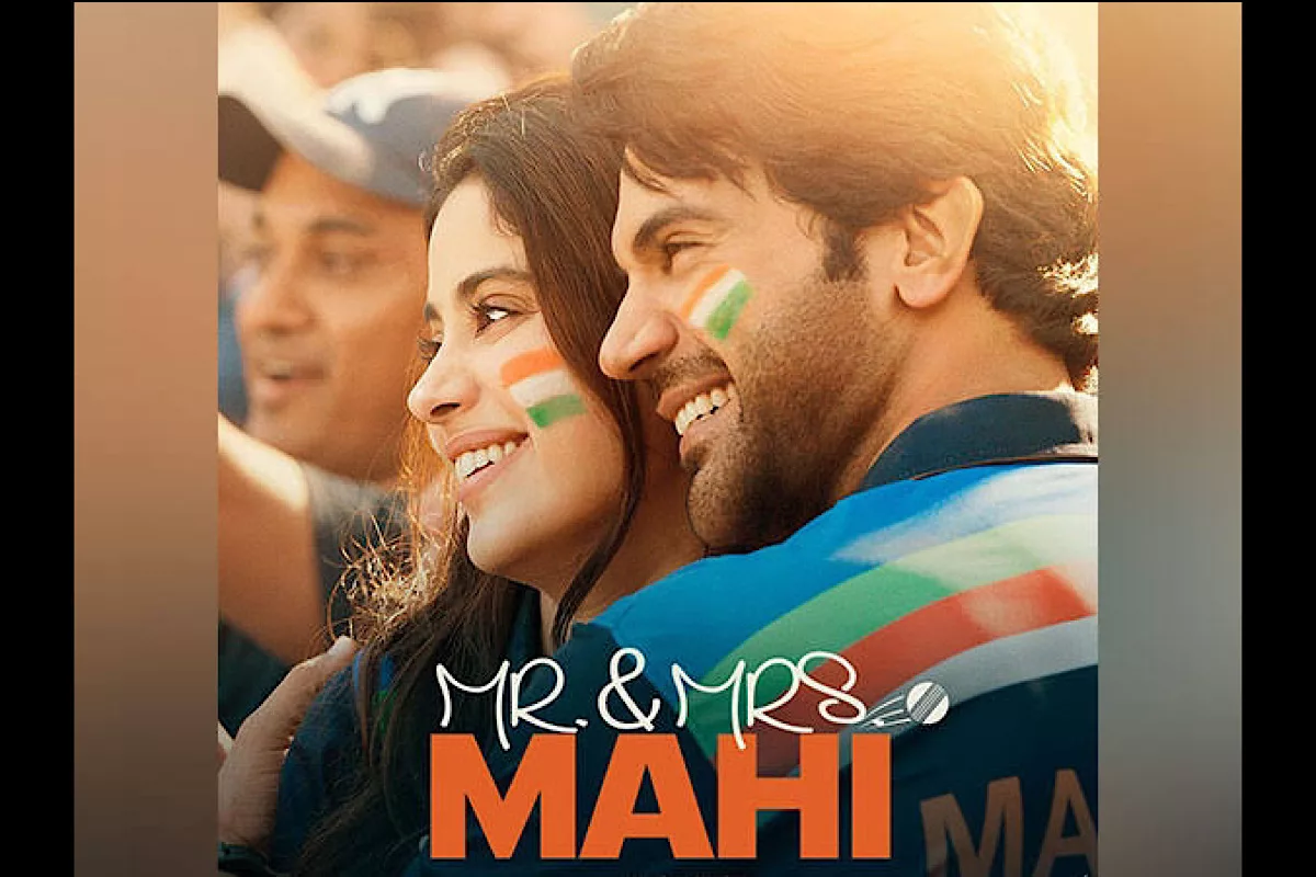 Janhvi Kapoor and Rajkummar Rao starrer romantic sports drama now streaming on Netflix