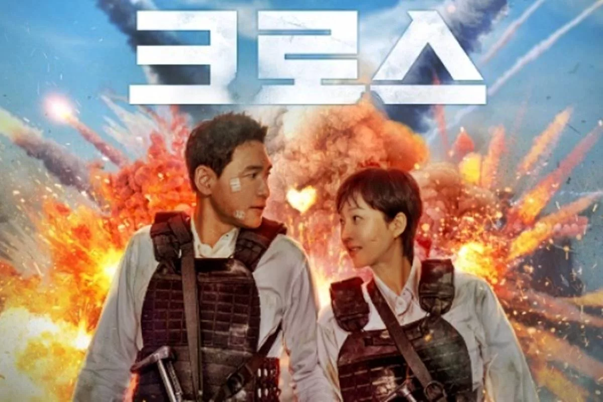 Mission Cross: Hwang Jung Min and Yum Jung Ah star in Netflix action-comedy