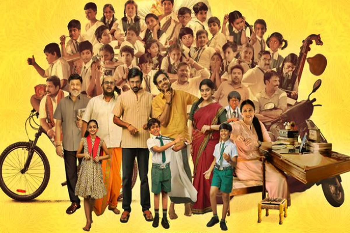 Rana Daggubati unveils teaser for ’35: Chinna Katha Kaadu’