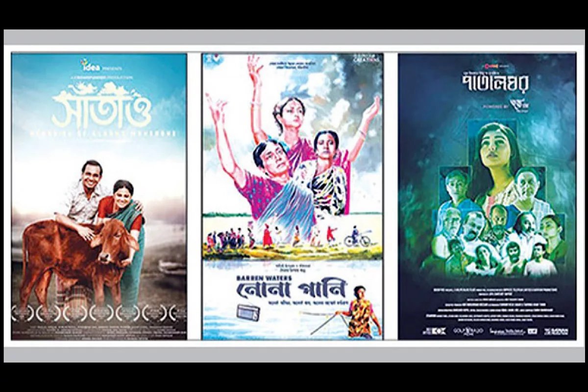 3-day Indo-Bangladesh film festival concludes