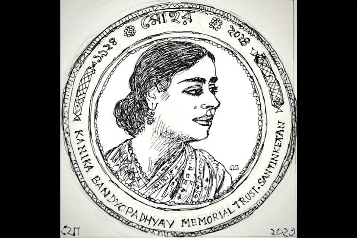 Kanika Bandyopadhyay archive opened in Santiniketan