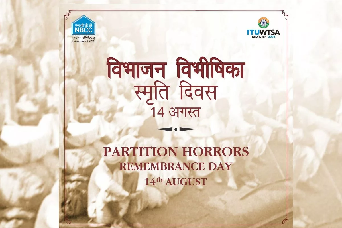 NBCC commemorates ‘Partition Horrors Remembrance Day’