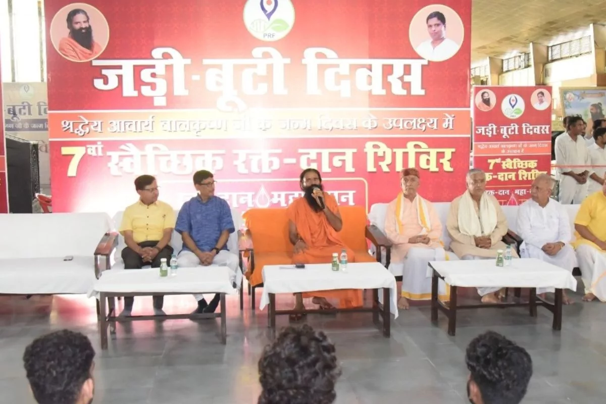 Patanjali celebrates ‘Jari-Buti Diwas” to mark Acharya Balakrishna’s birthday