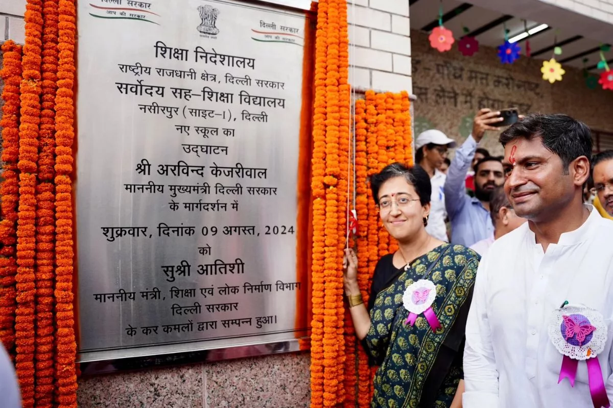 Atishi unveils new school in Dwarka, says it beats most elite schools in Delhi in quality