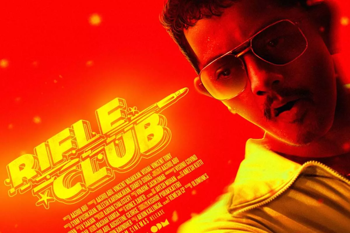 Hanumankind to make acting debut in 'Rifle Club' as Anurag Kashyap’s ...