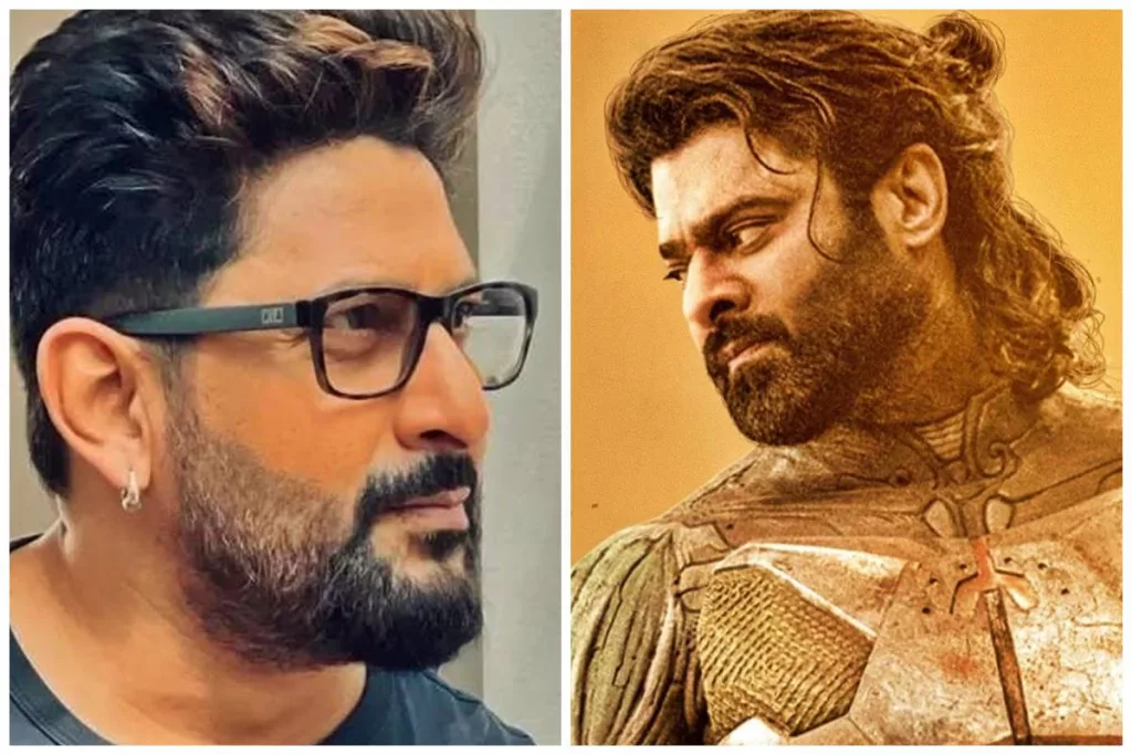 Arshad Warsi, Prabhas