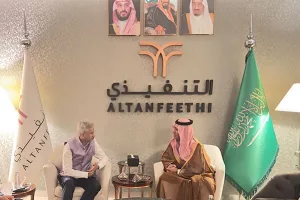 Jaishankar arrives in Riyadh to attend India-Gulf Cooperation Council Foreign Ministers’ Meeting