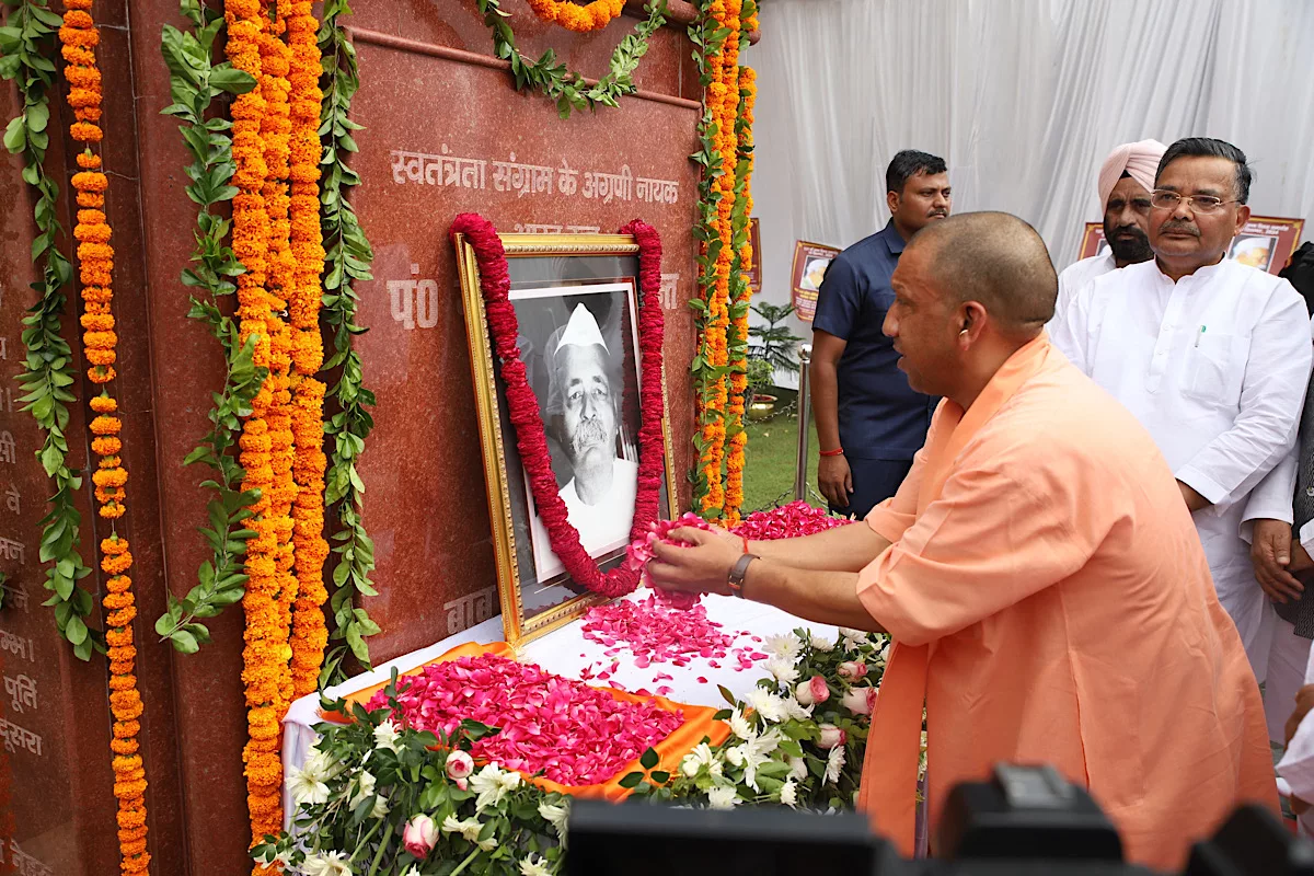 Yogi remembers ‘Pt G B Pant’s legacy of unifying UP and strengthening national security’