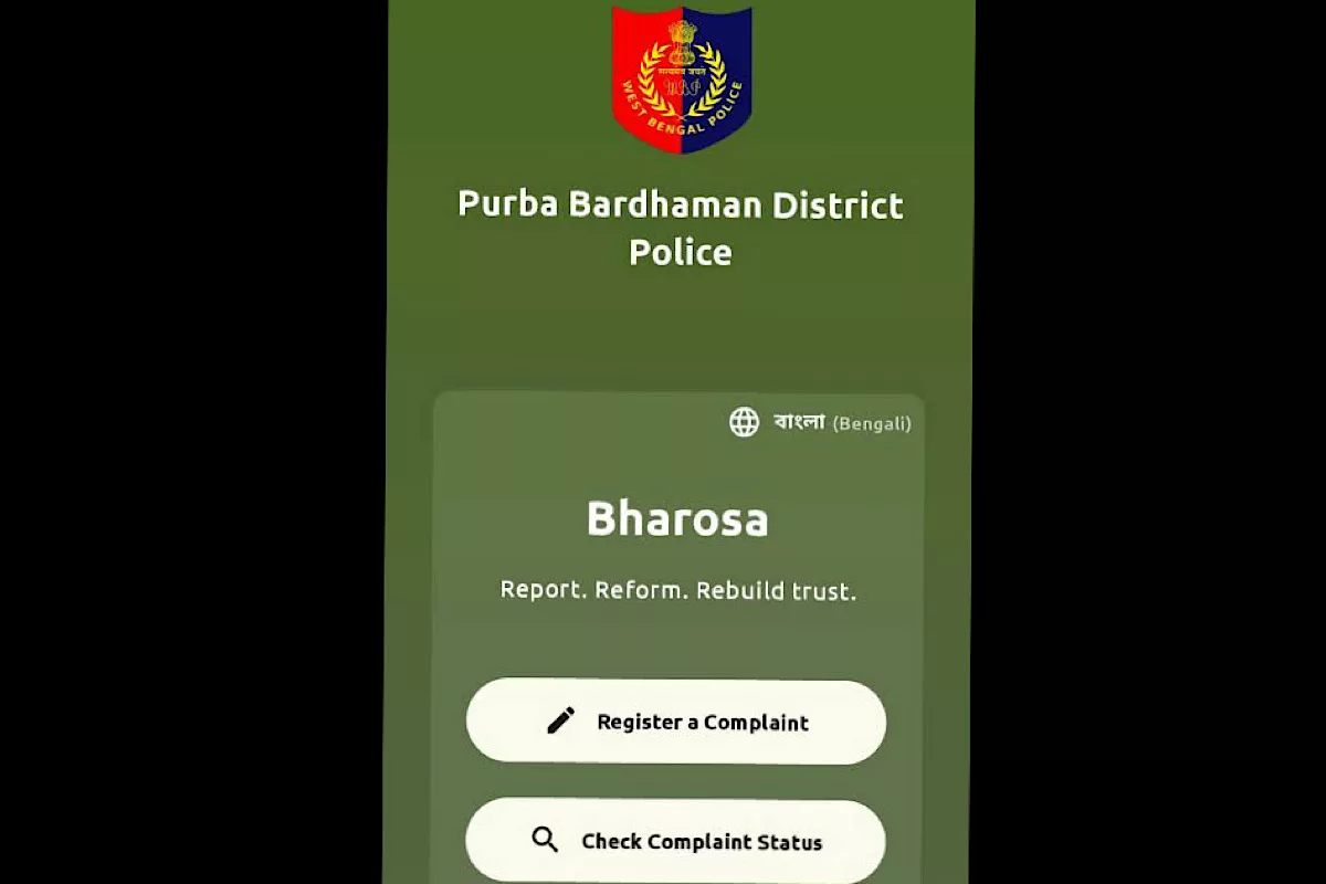 Burdwan police bring Bharosa app to register complaints