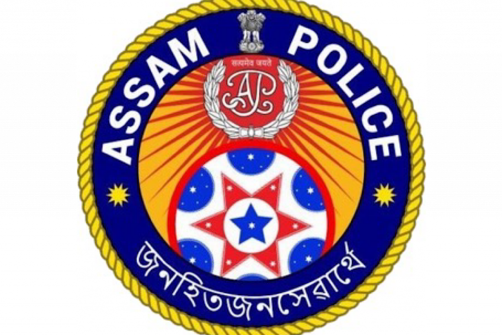 Assam Police, Assam, Infiltration, India- Bangladesh Border